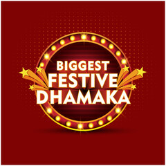 Biggest Festive Dhamaka. Advertising, Promotional, Sale Logo Template Design Vector Layered. Old Classic 3d Retro Circle Lights