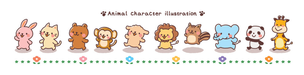 一列に並んで行進する動物たちのイラストセット