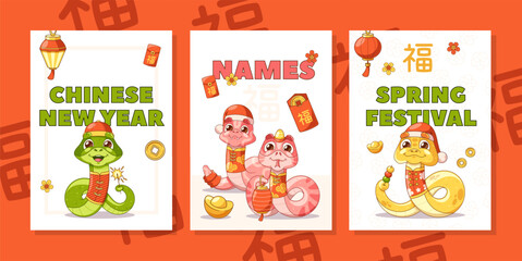 Colorful And Adorable Vector Banners Featuring Cartoon Snakes Celebrating Chinese New Year. Perfect For Spring Festival