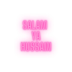 vector written salam ya hussain