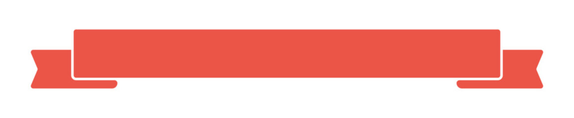 シンプルな横長の赤いリボン - かわいいフレーム･バナー･装飾のデザイン素材
