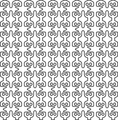 Abstract patterns.Abstract shapes from lines. Vector graphics for design, prints, decoration, cover, textile, digital wallpaper, web background, wrapping paper, clothing, fabric, packaging, cards.