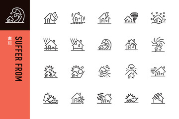 シンプルな被災する家のラインアイコン