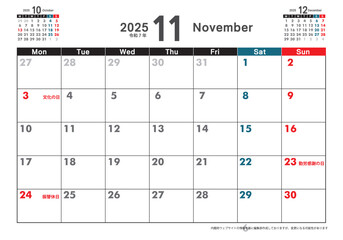 月曜始まり卓上カレンダー令和6年 2024年11月　3ヶ
月表示　カレンダー素材　テンプレート