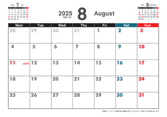 月曜始まり卓上カレンダー令和6年 2024年8月　3ヶ月表示　カレンダー素材　テンプレート