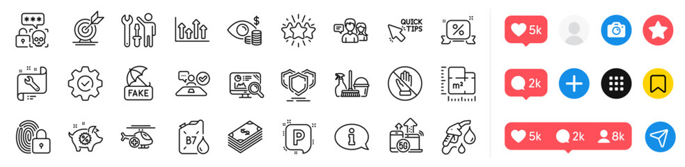 Star, Information and Discounts ribbon line icons pack. Social media icons. Piggy sale, Fake news, Business vision web icon. Petrol station, Upper arrows, Target goal pictogram. Vector
