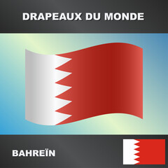 Drapeau ondulé par le vent de bahreïn