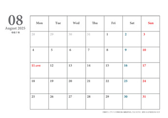 シンプルデザイン月曜始まり卓上カレンダー令和7年 2025年8月　カレンダー素材イラスト　テンプレート