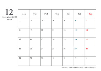 シンプルデザイン月曜始まり卓上カレンダー令和7年 2025年12月　カレンダー素材イラスト　テンプレート