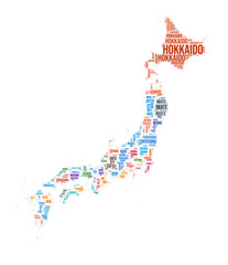 Obraz premium Japan region word cloud. Country shape design. Japan colored illustration. Region names collage cloud. Vector illustration.