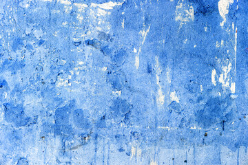 Old concrete wall fragment