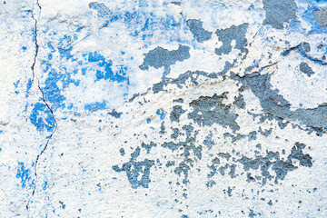 Old concrete wall fragment