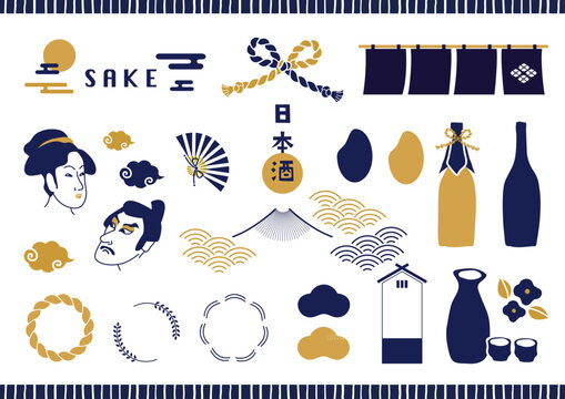 シンプルでお洒落な日本酒と浮世絵風の女性と男性のイラストとフレーム　あしらいセット