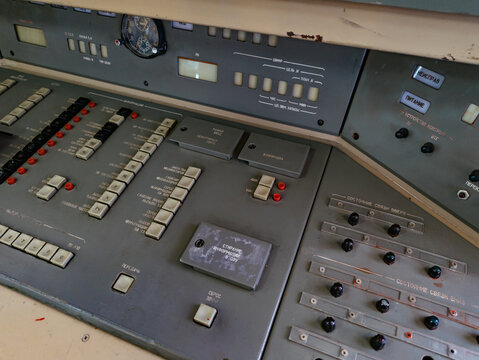 Old control panel of soviet nuclear missile