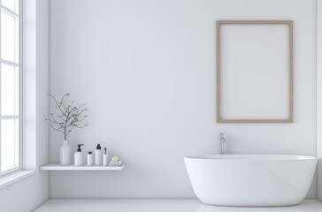 Serene Sanctuary: Minimalist Bathroom Haven