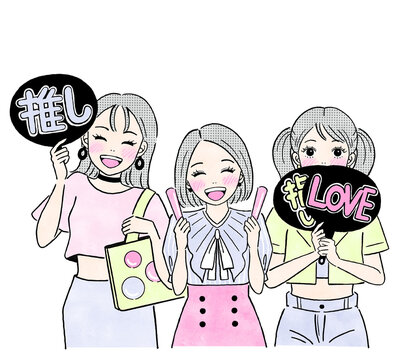 推し活する女性の人物イラスト