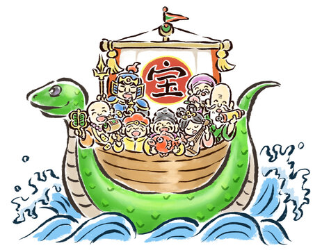 七福神 Images – Browse 5,085 Stock Photos, Vectors, and