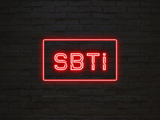 SBTi のネオン文字