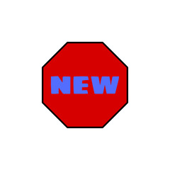 New icon design, new sign