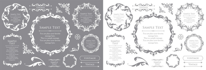 オシャレなフレームデザインセット