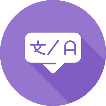 Compiler Vector Icon