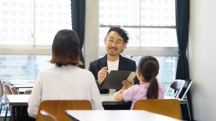 三者面談イメージ