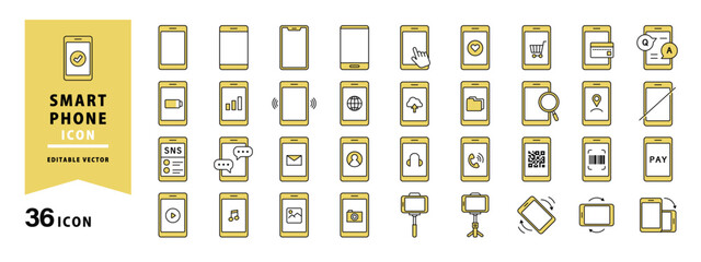 スマートフォンのいろいろアイコンセット ( ベクター 編集可能 シンプル 主線 黄色 ) © neena 