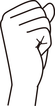 recommend clip art: グーを表している手
