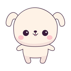 Chibi dog puppy icon. Round face. Cute cartoon kawaii funny baby animal character. Happy Valentines day. Love card. Sticker print silhouette. Flat design. White background. Vector illustration