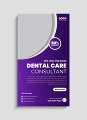 Dentist and Dental Care Social Media Instagram Story Template Design