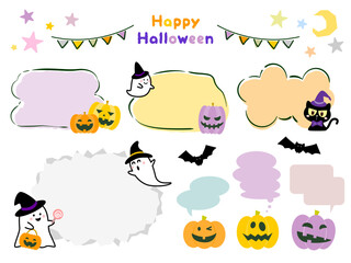 ハロウィンの見出しフレームセット