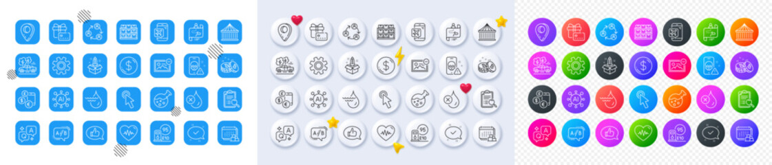 Carousels, Currency rate and Heartbeat line icons. Square, Gradient, Pin 3d buttons. AI, QA and map pin icons. Pack of Chemistry lab, Journey path, Bitcoin icon. Vector