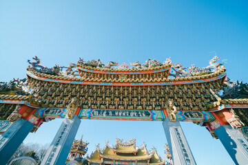 Obraz premium 中国の神社
