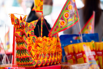 China, Religion, China Ghost Festival, Purdue, Ghost and God, Paper Zhalong Ship