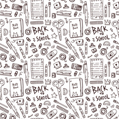 cute vector seamless pattern with funny school elements