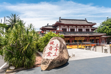 Chinese-style ancient buddhist architecture, Hainan, China.