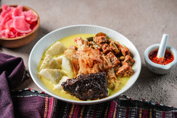 Lontong sayur or vegetable rice cake is an Indonesian traditional rice dish