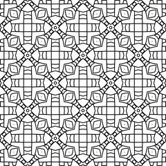 Repeat patterns.Abstract shapes from lines. Vector graphics for design, prints, decoration, cover, textile, digital wallpaper, web background, wrapping paper, clothing, fabric, packaging, cards.