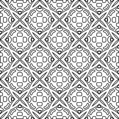 Repeat patterns.Abstract shapes from lines. Vector graphics for design, prints, decoration, cover, textile, digital wallpaper, web background, wrapping paper, clothing, fabric, packaging, cards.