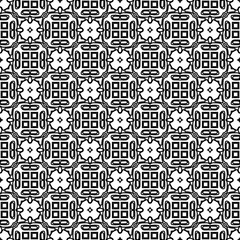 Repeat patterns.Abstract shapes from lines. Vector graphics for design, prints, decoration, cover, textile, digital wallpaper, web background, wrapping paper, clothing, fabric, packaging, cards.