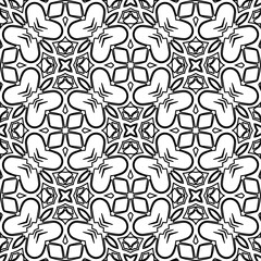 Repeat patterns.Abstract shapes from lines. Vector graphics for design, prints, decoration, cover, textile, digital wallpaper, web background, wrapping paper, clothing, fabric, packaging, cards.