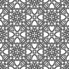 Repeat patterns.Abstract shapes from lines. Vector graphics for design, prints, decoration, cover, textile, digital wallpaper, web background, wrapping paper, clothing, fabric, packaging, cards.