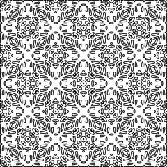 Repeat patterns.Abstract shapes from lines. Vector graphics for design, prints, decoration, cover, textile, digital wallpaper, web background, wrapping paper, clothing, fabric, packaging, cards.