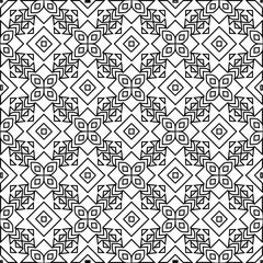 Repeat patterns.Abstract shapes from lines. Vector graphics for design, prints, decoration, cover, textile, digital wallpaper, web background, wrapping paper, clothing, fabric, packaging, cards.