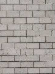 Textured Gray Brick Wall Background