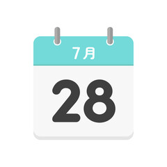 7月28日の日めくりカレンダーのアイコン - 7/28の日付入りの日本語の暦のイラスト素材
