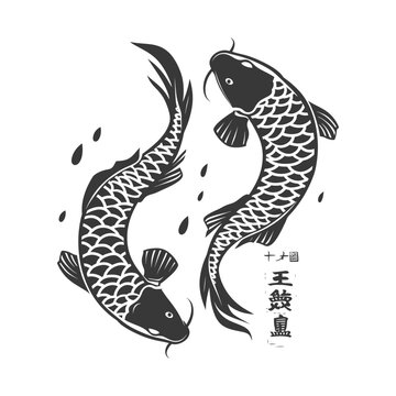 koinobori carp shaped windsocks minimalist logo or symbol black color only