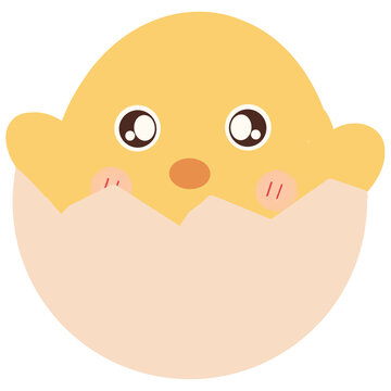recommend clip art: Chick hand drawn cartoon 