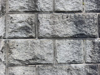 Stock photo wall at Fort Knox Maine USA