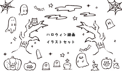 ハロウィンの線画イラストセット © sato66